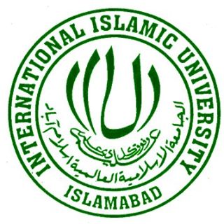 Iiui-logo